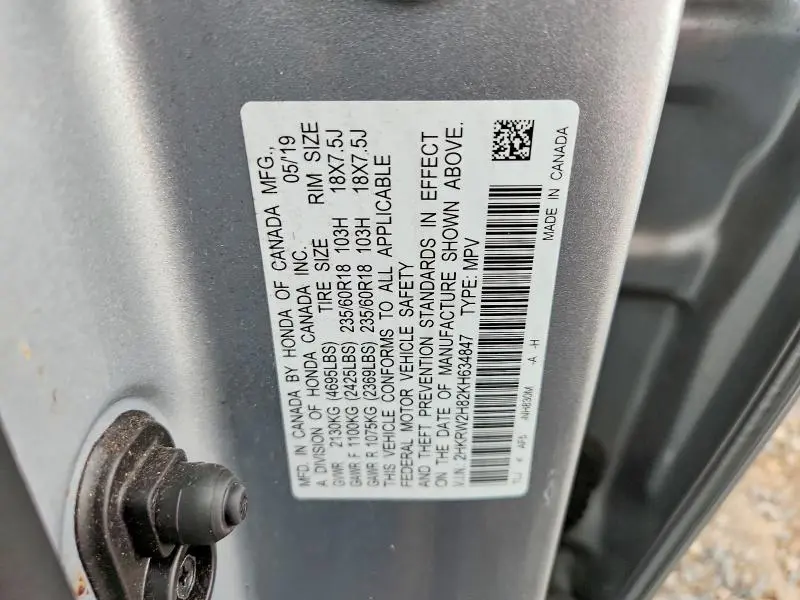 2019 HONDA CR-V EXL  