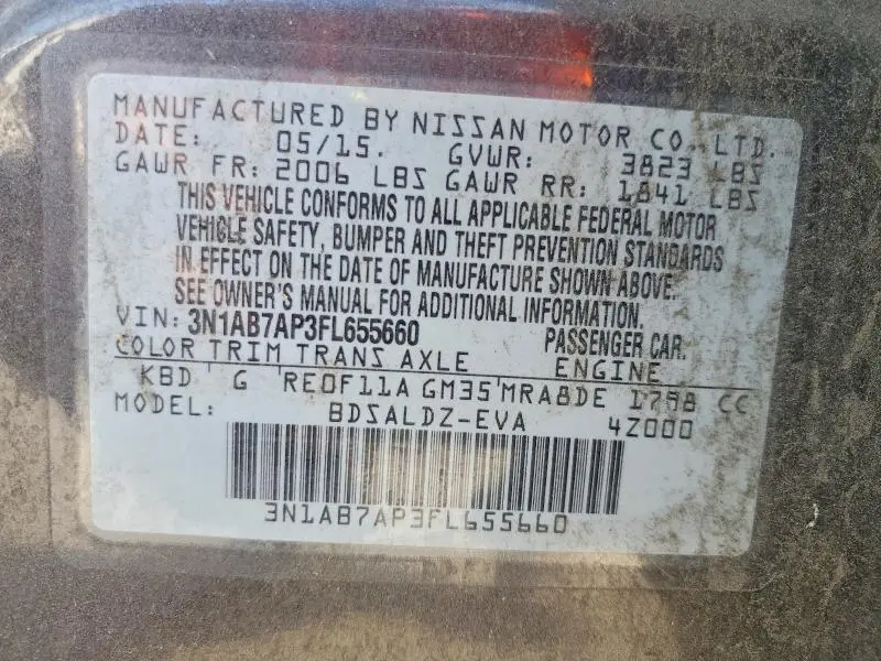 2015 NISSAN SENTRA S  