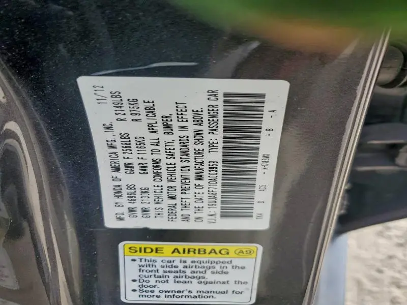 2013 ACURA TL ADVANCE  