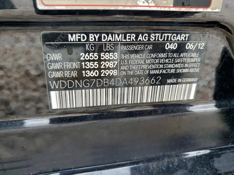 2013 MERCEDES-BENZ S 550  