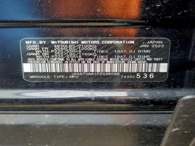 2023 MITSUBISHI ECLIPSE CROSS LE  