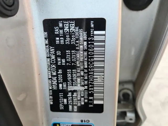 2012 HYUNDAI SANTA FE SE  