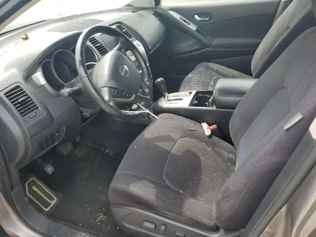 2012 NISSAN MURANO S  