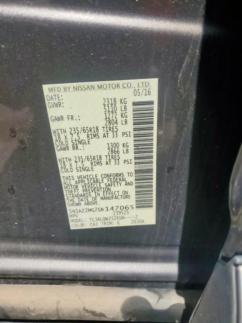2016 NISSAN MURANO S