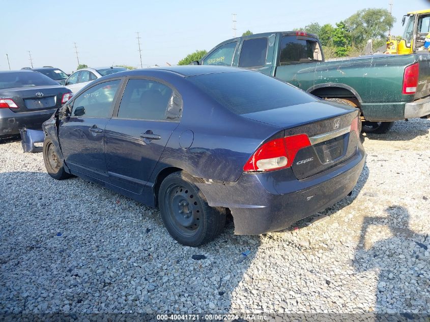 2010 HONDA CIVIC LX