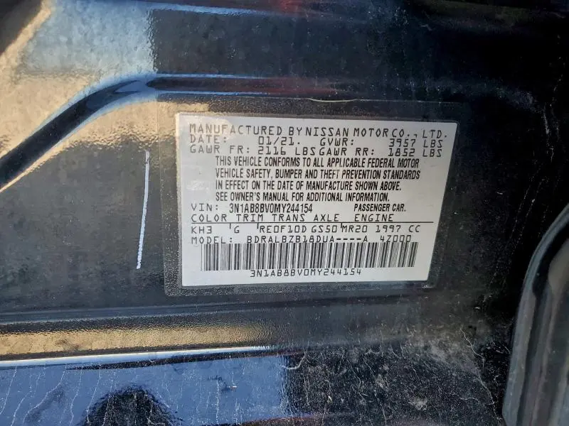 2021 NISSAN SENTRA S  