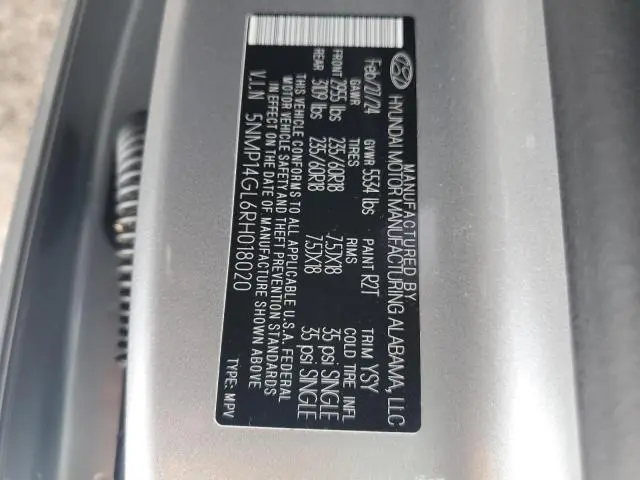 2024 HYUNDAI SANTA FE SE  