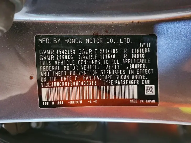 2017 HONDA ACCORD HYBRID EXL  