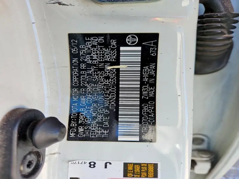 2012 TOYOTA PRIUS TWO  