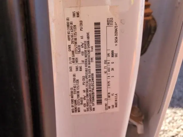 2020 FORD F250 SUPER DUTY  