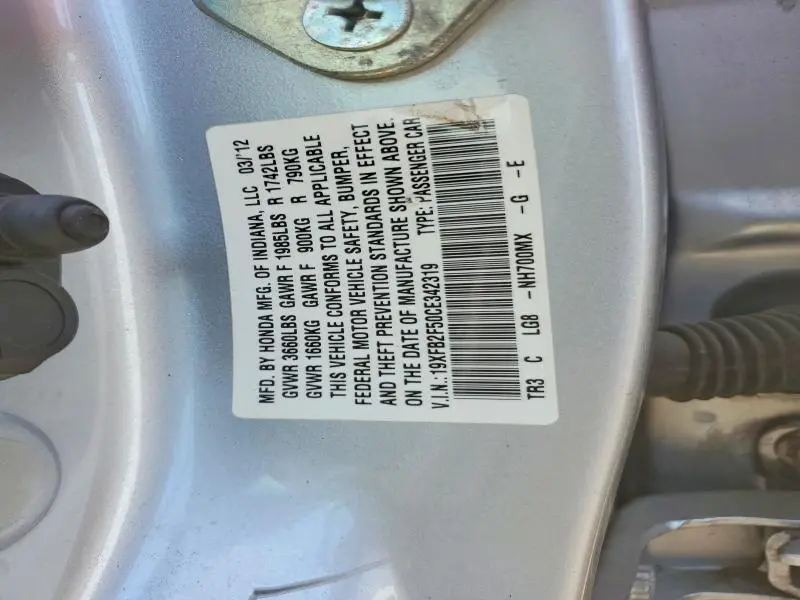 2012 HONDA CIVIC LX  