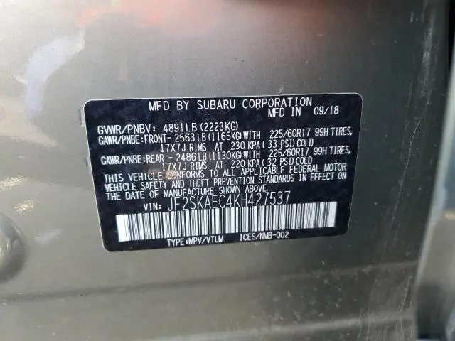 2019 SUBARU FORESTER PREMIUM  