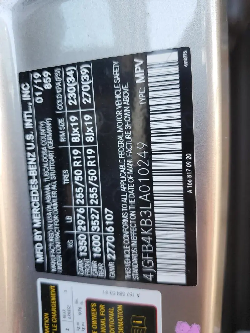 2020 MERCEDES-BENZ GLE 350 4MATIC  