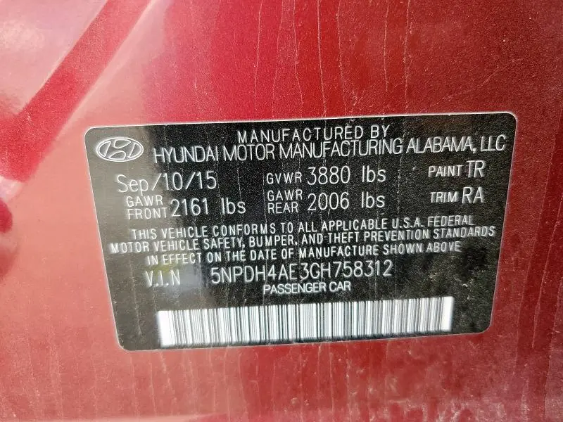 2016 HYUNDAI ELANTRA SE  