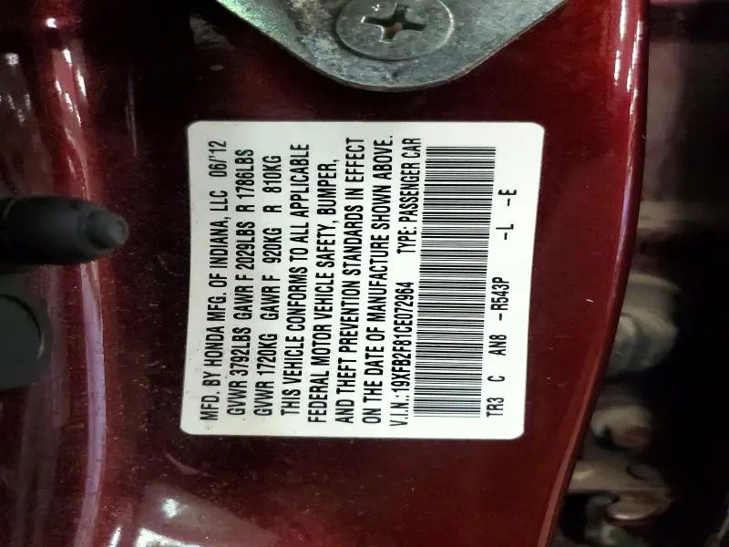 2012 HONDA CIVIC EX  
