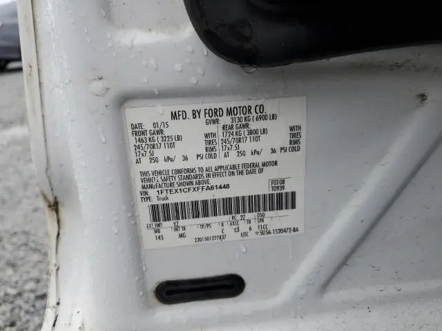 2015 FORD F150 SUPER CAB  