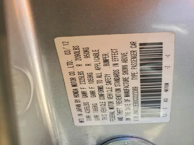 2012 ACURA TSX SE  