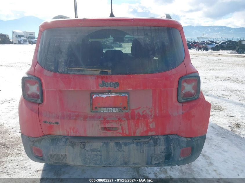 2023 JEEP RENEGADE ALTITUDE 4X4