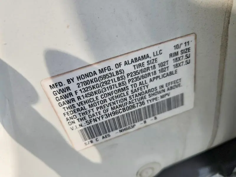 2012 HONDA PILOT TOURING  