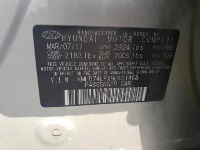 2017 HYUNDAI ELANTRA SE  