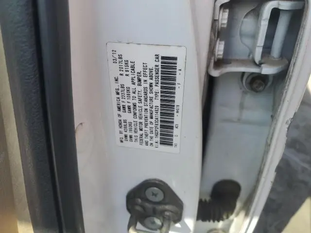 2012 HONDA ACCORD SE  