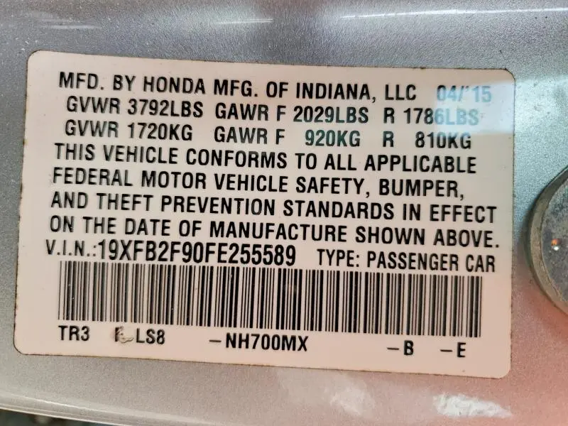 2015 HONDA CIVIC EXL  
