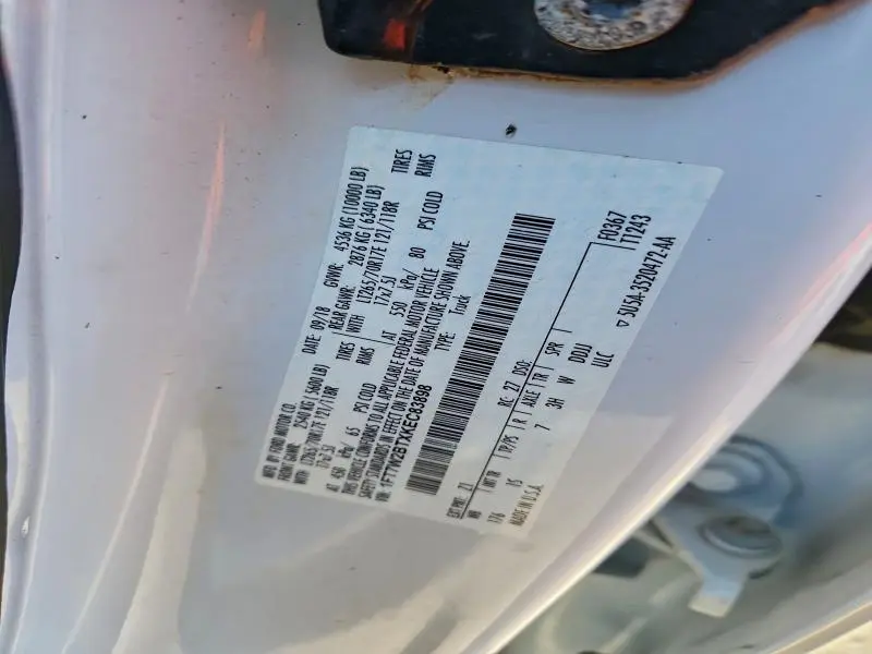 2019 FORD F250 SUPER DUTY  