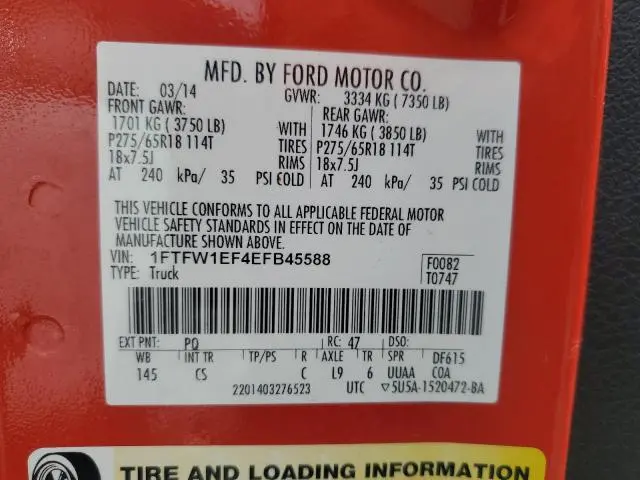 2014 FORD F150 SUPERCREW  