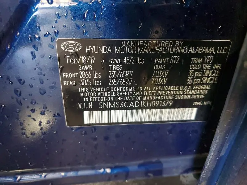 2019 HYUNDAI SANTA FE SEL 2.4L  