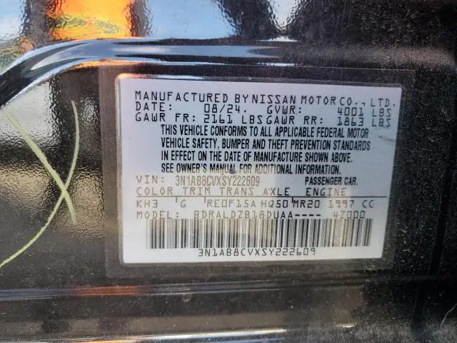 2025 NISSAN SENTRA SV  