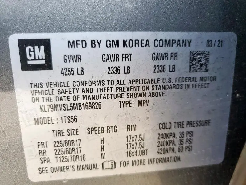 2021 CHEVROLET TRAILBLAZER ACTIV  