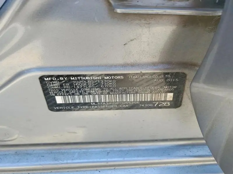 2015 MITSUBISHI MIRAGE DE  