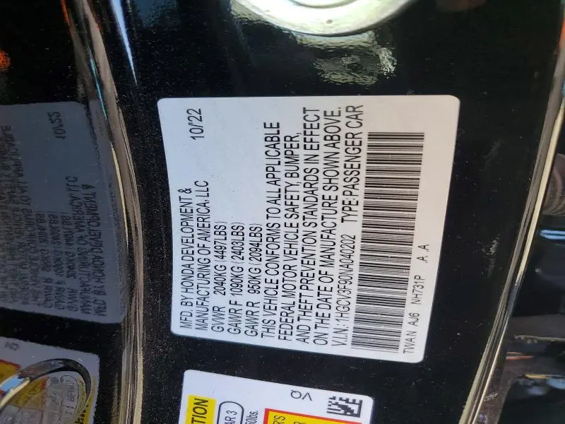2022 HONDA ACCORD TOURING HYBRID  