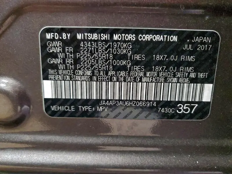 2017 MITSUBISHI OUTLANDER SPORT ES  