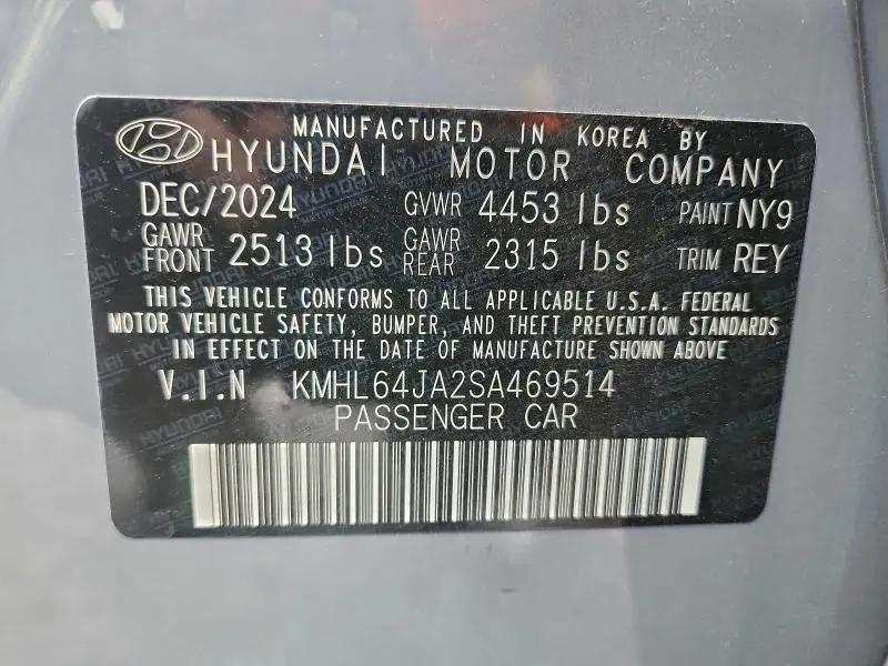 2025 HYUNDAI SONATA SEL  
