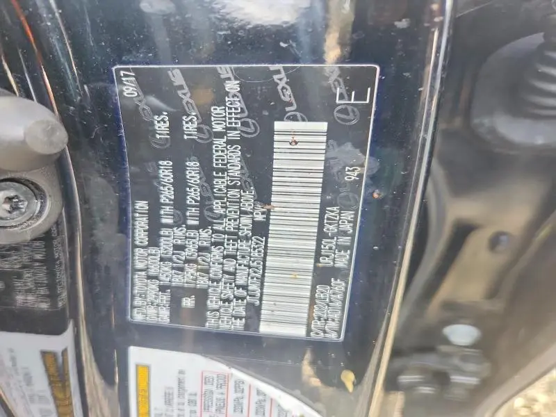 2018 LEXUS GX 460 PREMIUM  
