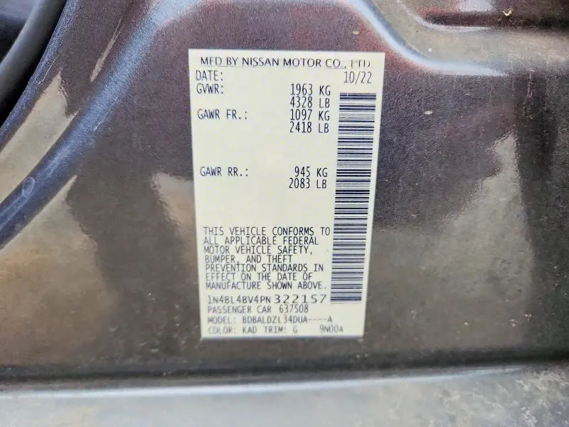 2023 NISSAN ALTIMA S  