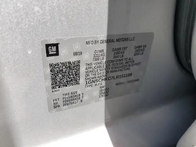2020 CHEVROLET SUBURBAN C1500 LT  