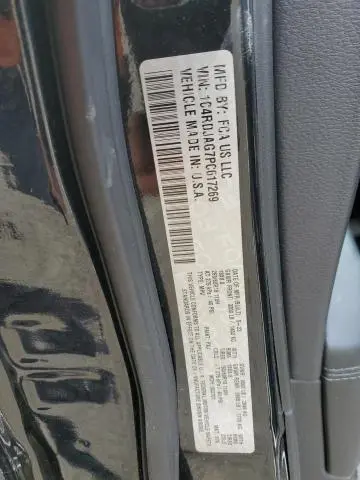 2023 DODGE DURANGO SXT