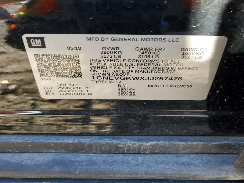 2018 CHEVROLET TRAVERSE LT  