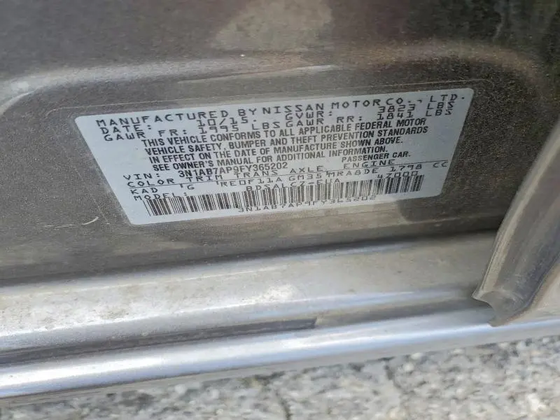 2015 NISSAN SENTRA S  