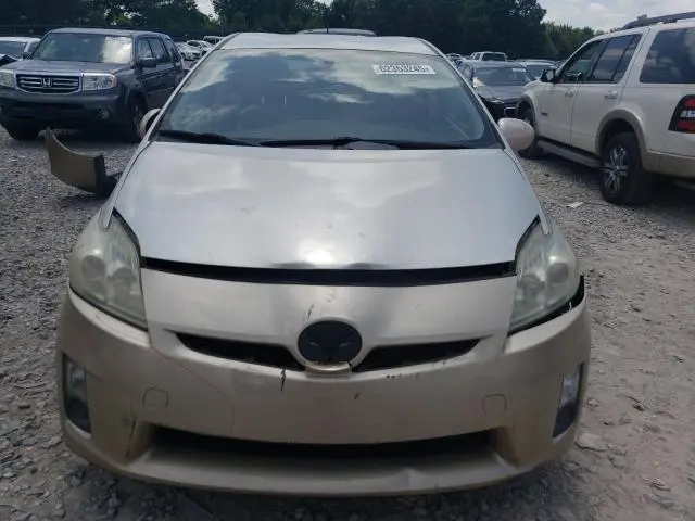 2010 TOYOTA PRIUS   