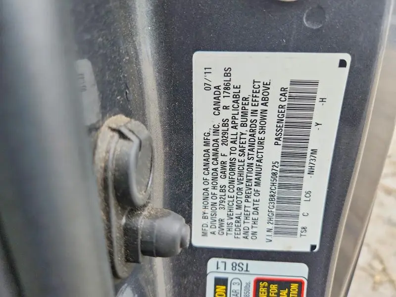 2012 HONDA CIVIC EX  