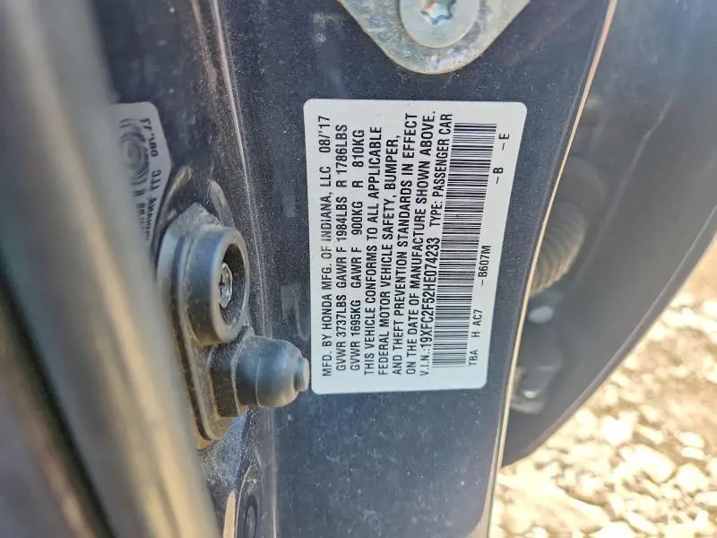 2017 HONDA CIVIC   