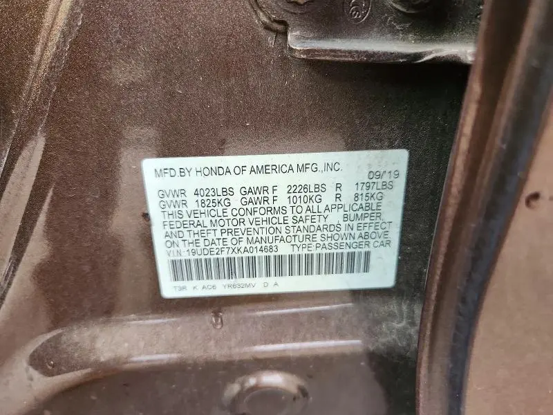 2019 ACURA ILX PREMIUM  