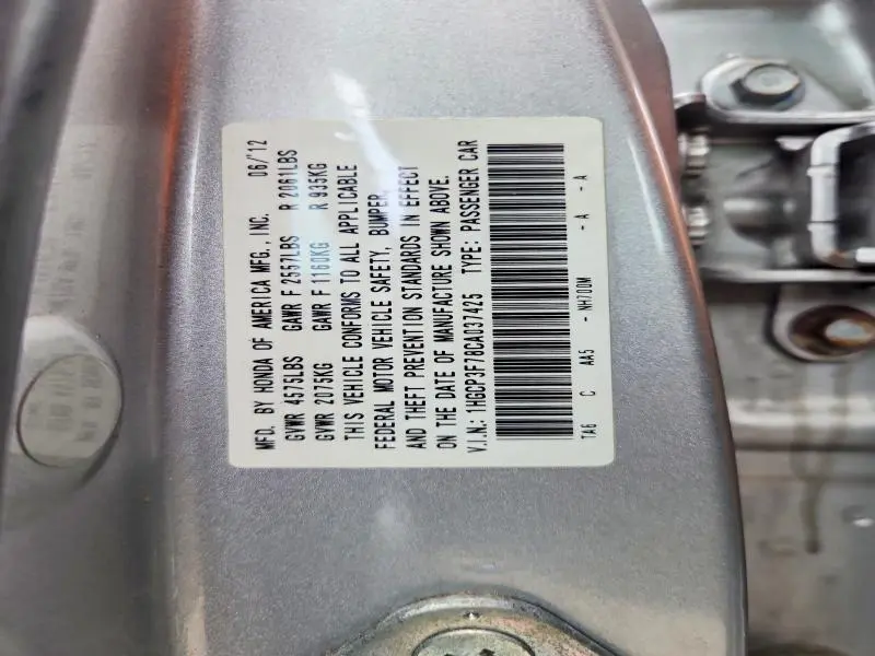 2012 HONDA ACCORD EX  