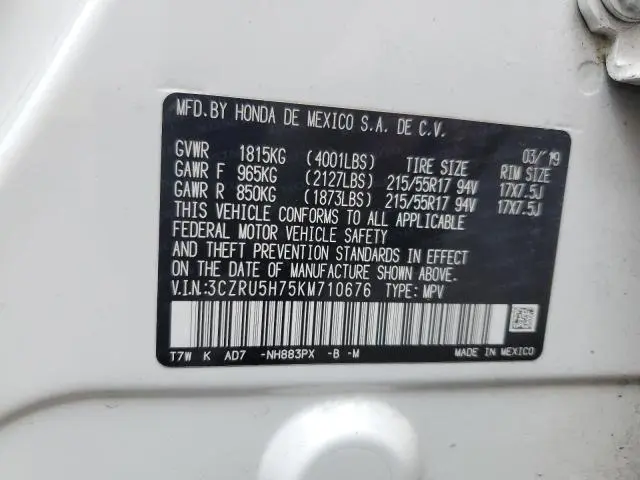 2019 HONDA HR-V EXL  