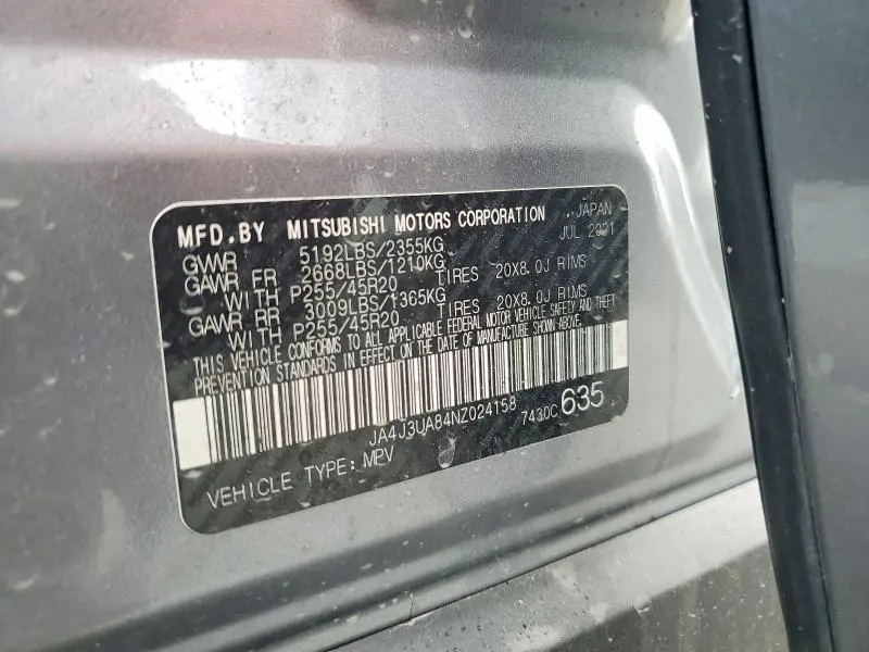 2022 MITSUBISHI OUTLANDER SE  