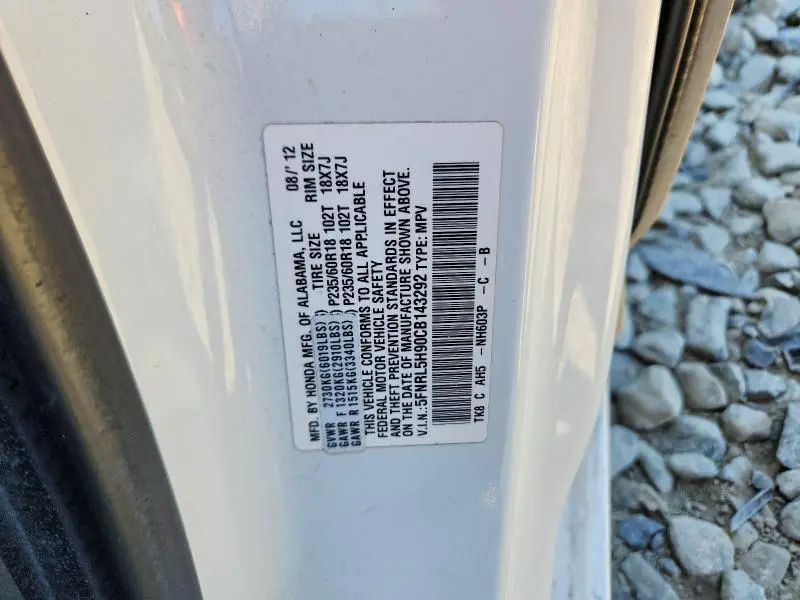 2012 HONDA ODYSSEY TOURING  