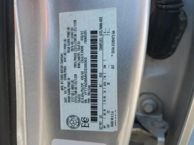 2019 FORD F250 SUPER DUTY  